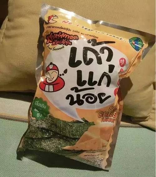 泰国7 11零食必买清单