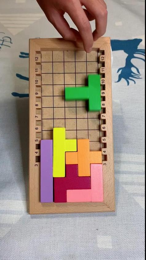 益智积木方块