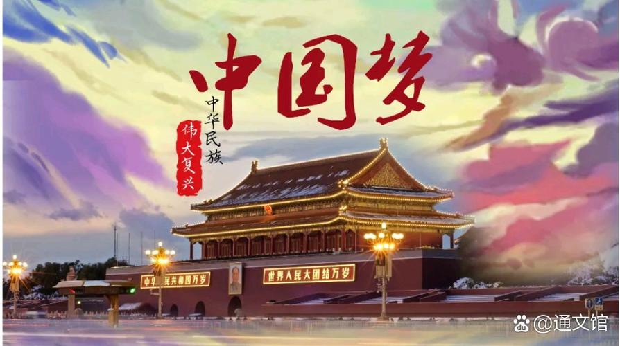 发抖音自带话题没有了