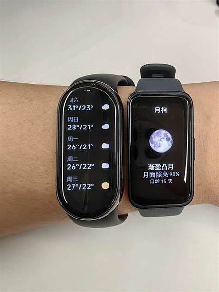 小米的手环可以关联华为的手机吗截图