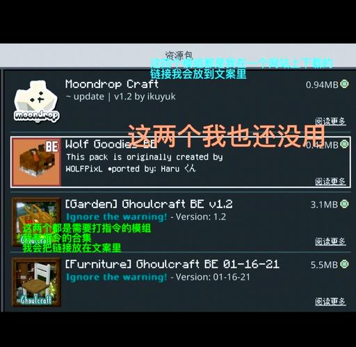 addons新版盒子下载