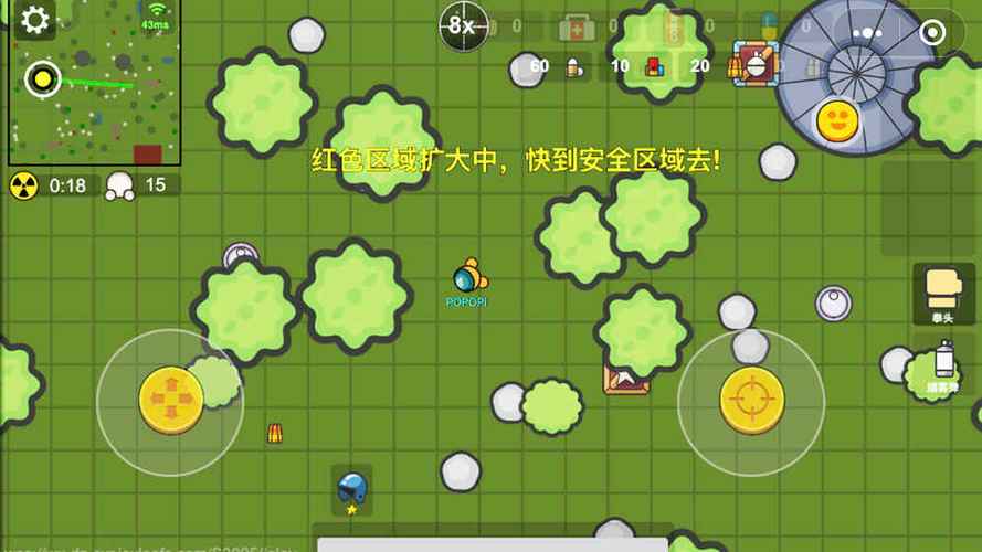 几何大逃杀现在还能玩吗