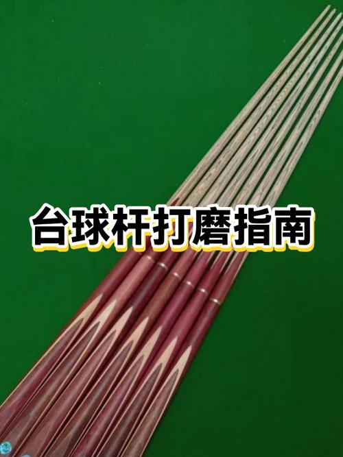 带着1000的球杆丢人吗
