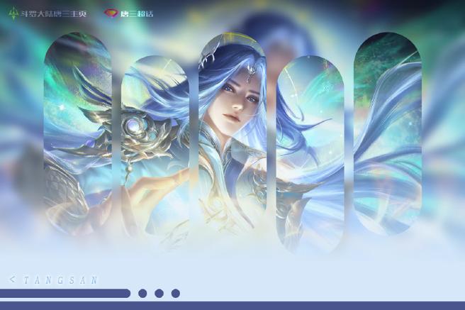 海神第51集