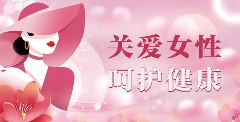 女性上身右侧阵阵疼痛