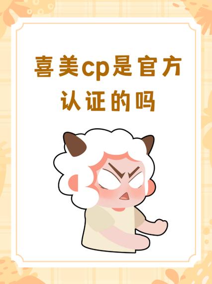 帮我拍拍向挽的cp是谁