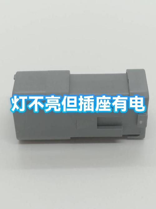 插座指示灯亮,但一插电源就没有电截图
