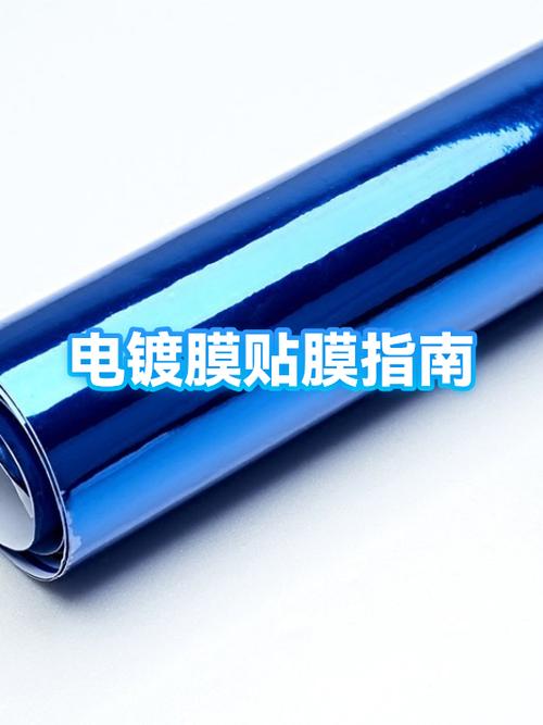 ipad贴类纸膜有什么影响截图