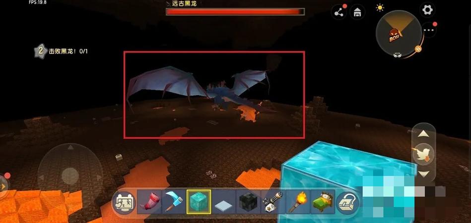 黑龙辅助器(免费版)创游世界