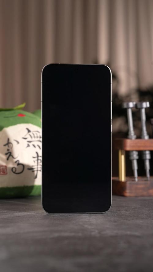 iqoo屏幕测试图标