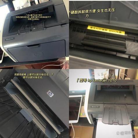 打印机一般放多少纸合适
