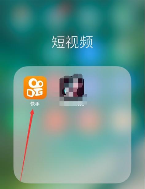 快手放大镜怎么调出来