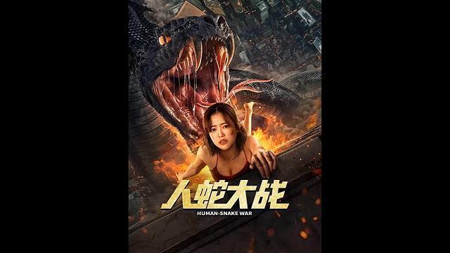 电影热榜2025在线观看免费