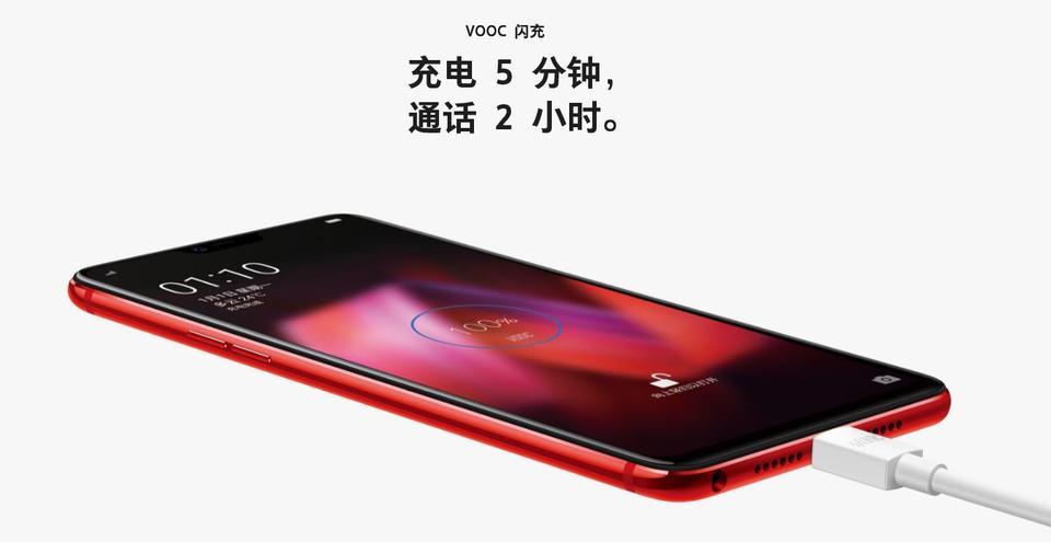 oppo15能无线充电吗