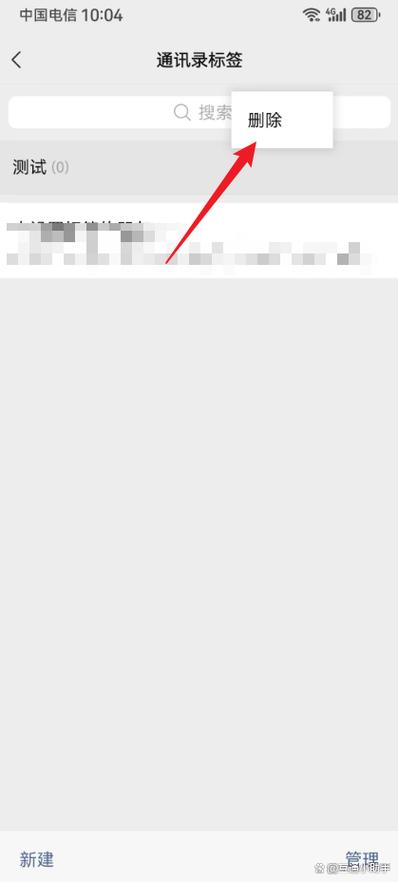 标签移除还看得到朋友圈吗