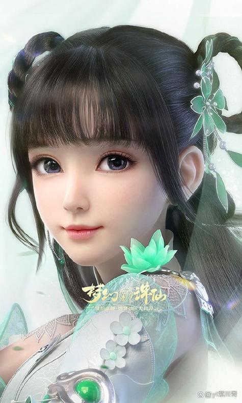 诛仙角色截图
