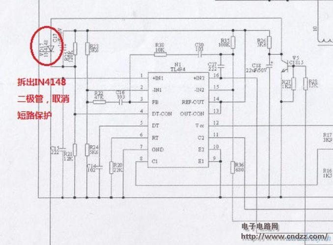 431改可调电源教程视频截图