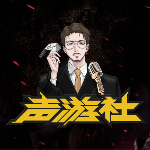 qq百变声优手机版下载游戏截图