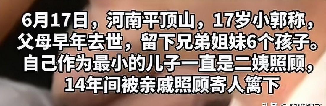 开局要跟一百个兄弟争遗产截图