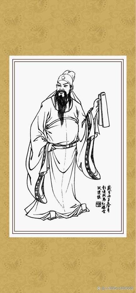 手游曹国舅八仙咋过截图