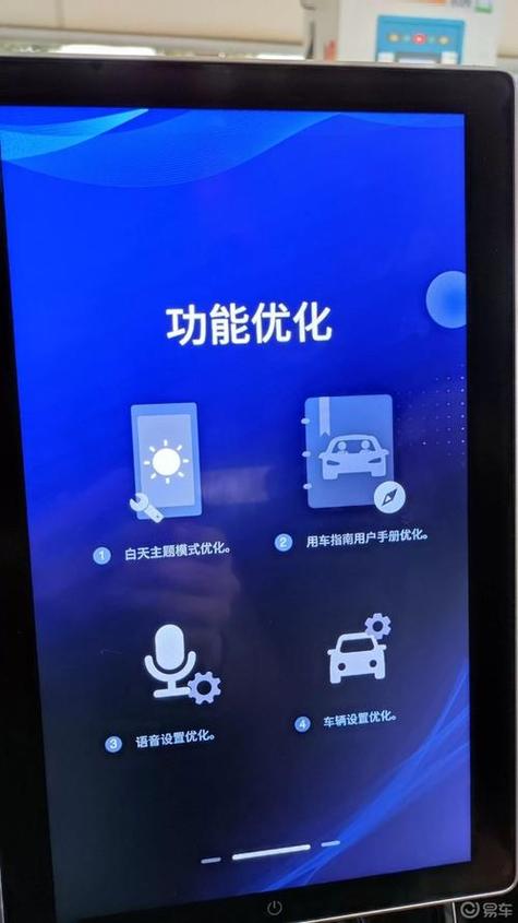 手机ota连接打印机
