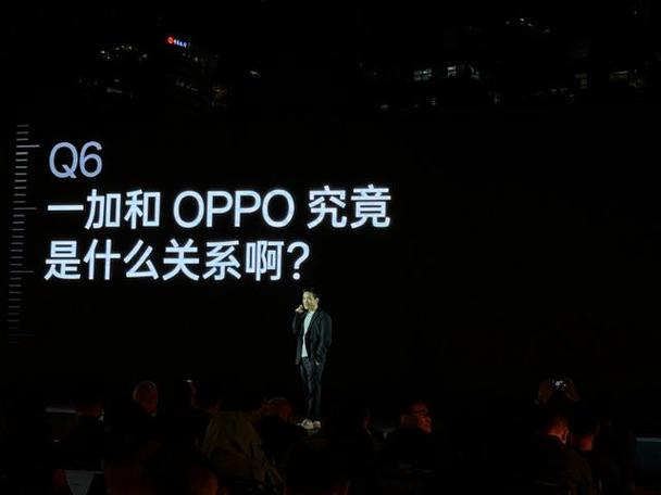 一加和oppo的关系