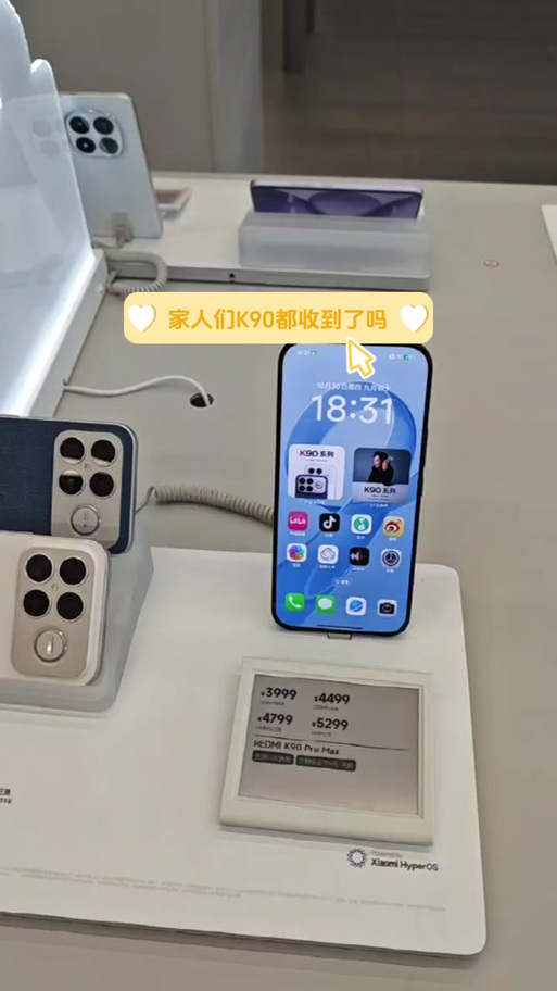 k90怎么关闭系统更新
