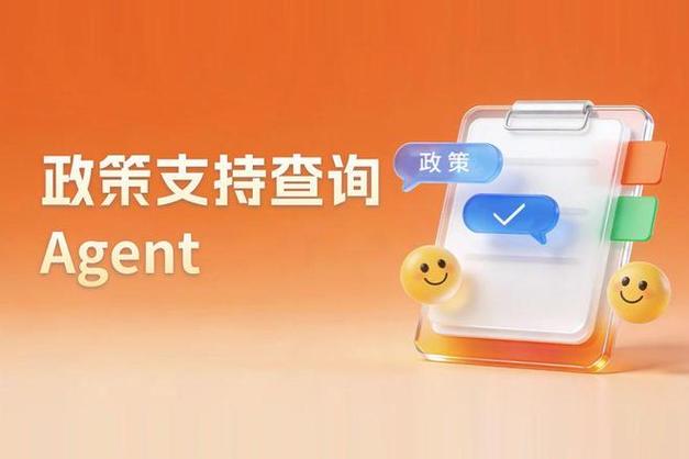 燃气收费明细怎么查询