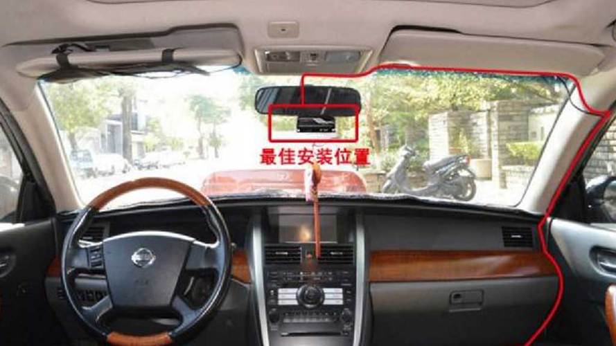 三轮车记录仪安装视频图标