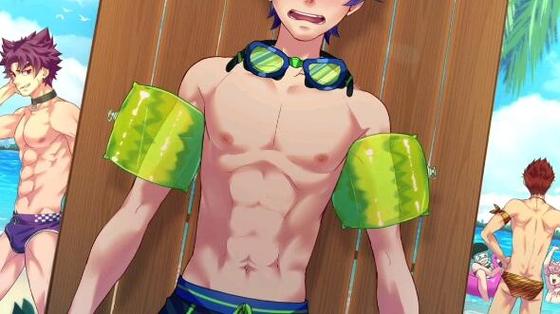 camp body