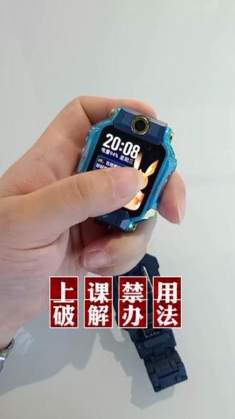 小天才可以听故事吗