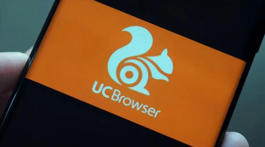 uc去广告精简版