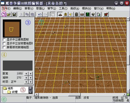 现实世界地图编辑器