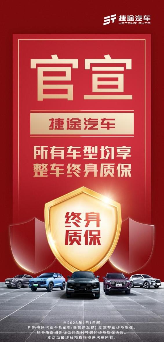 头条下载头条下载安装游戏截图