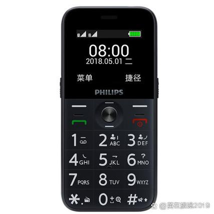 老人机有电话打进来没有声音
