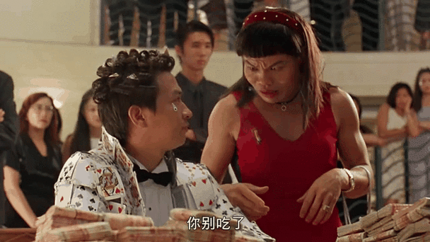 千王之王系列