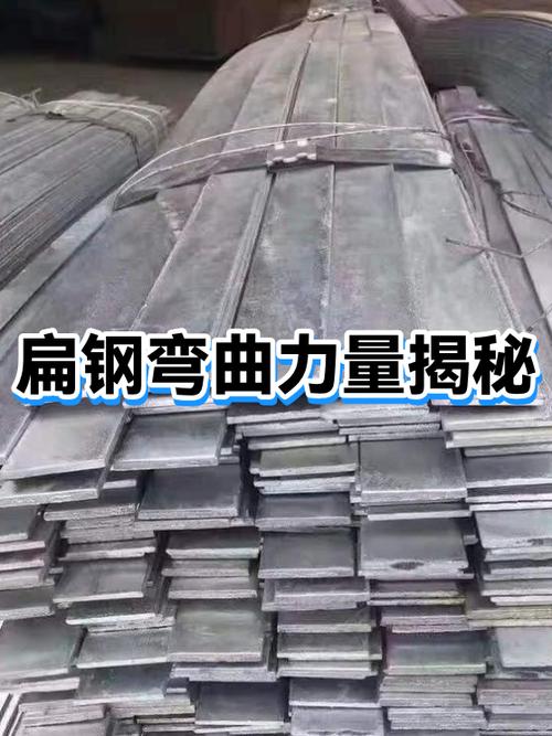 不锈钢掰弯最简单方法