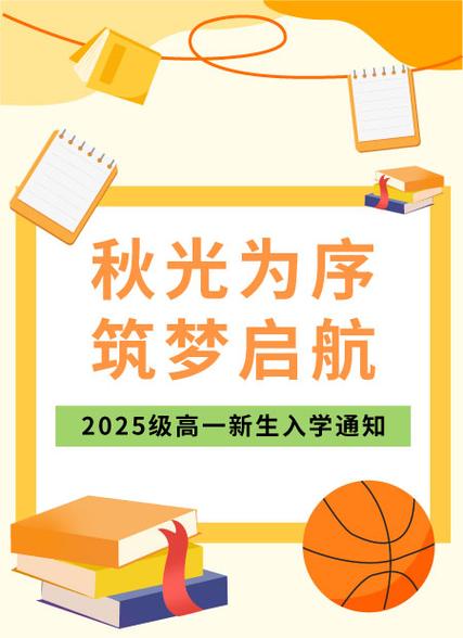 短信通知在哪里打开