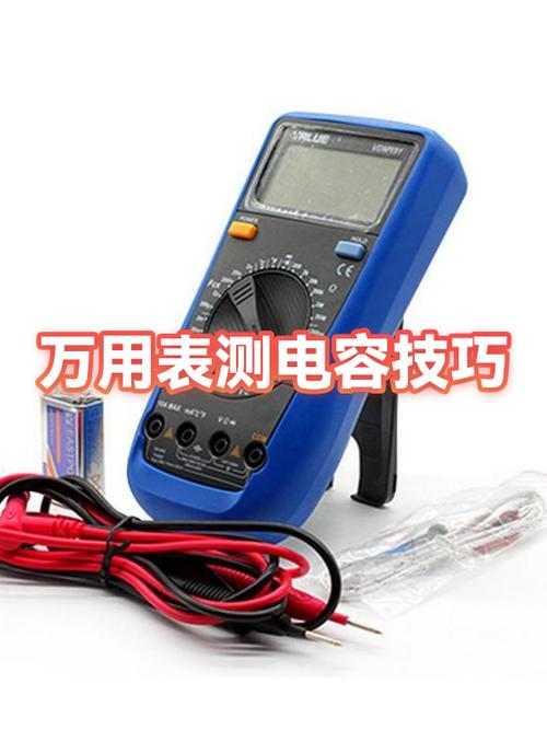 15微法的电容14.39可以正常使用吗