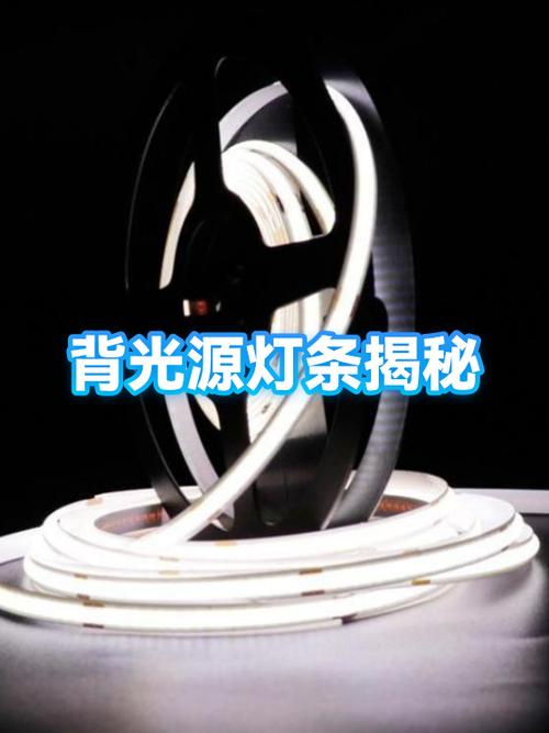 灯带中间一段不亮如何修好