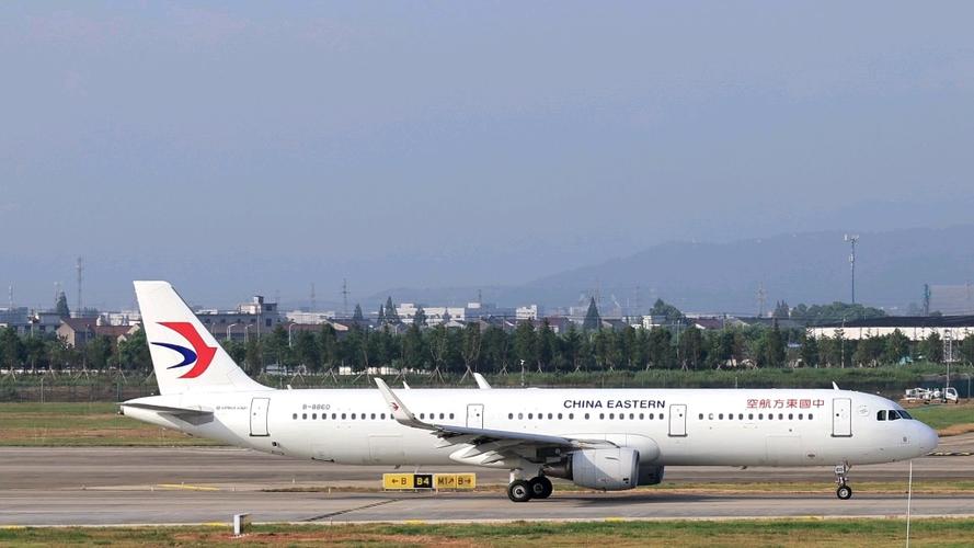 空客321属于什么档次截图