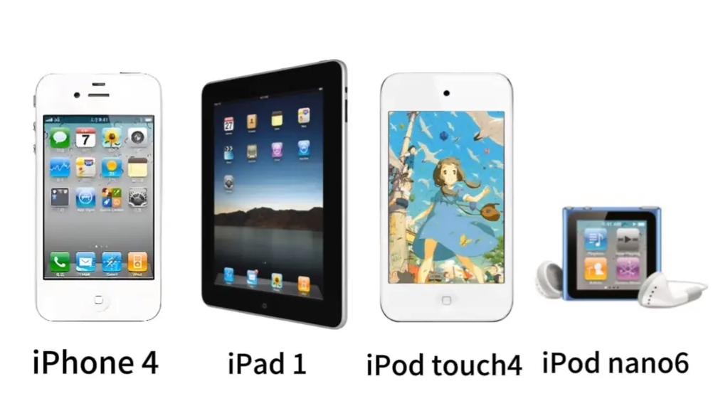 ipad前置和iphone前置