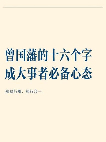 行行行表达什么态度