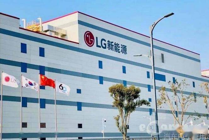 中国LG官网入口缩略图