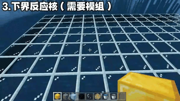 我的世界怎么制作隐藏门?图标