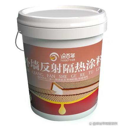 隔热涂料真的能隔热吗
