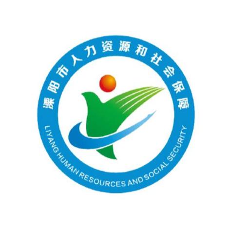 溧阳人才人事网