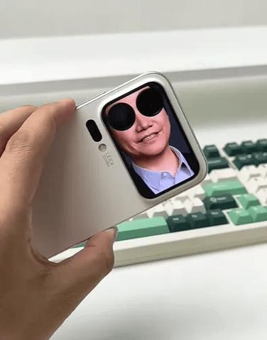 小米17promax背屏图片雷军