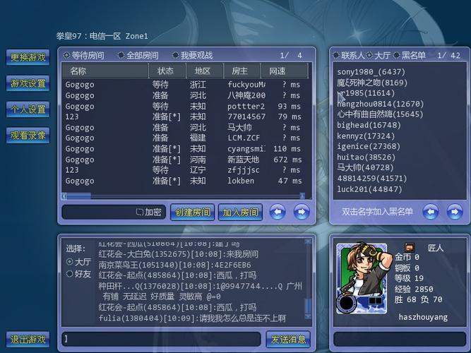 arclive游戏玩法