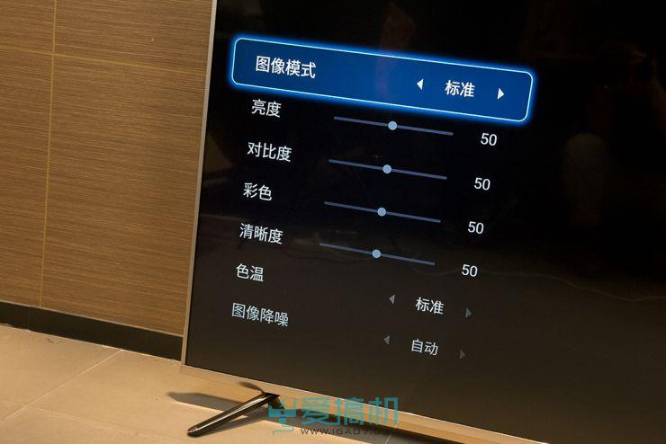 智能电视盒子怎么静音